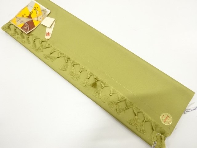 JAPANESE KIMONO / HAKKAKE FABRIC